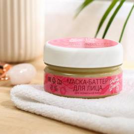 Маска-баттер для нормальной кожи лица Pretty Garden, Варианты: Маска-баттер для нормальной кожи лица, изображение 2
