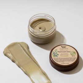 Маска для лица Очищающая OZ! OrganicZone, Варианты: Маска для лица Очищающая, изображение 2