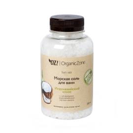 Морская соль для ванн Индонезийский кокос OZ! OrganicZone, Варианты: Морская соль для ванн Индонезийский кокос