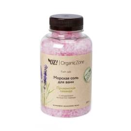 Морская соль для ванн Прованская лаванда OZ! OrganicZone, Варианты: Морская соль для ванн Прованская лаванда