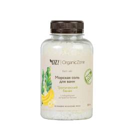 Морская соль для ванн Тропический банан OZ! OrganicZone, Варианты: Морская соль для ванн Тропический банан