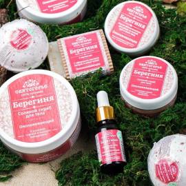 Соляной скраб для тела Берегиня Святогорье, Варианты: Соляной скраб для тела Берегиня, изображение 6