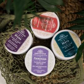 Соляной скраб для тела Жива Святогорье, Варианты: Соляной скраб для тела Жива, изображение 3