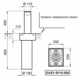 Боллард EASY 115/500, изображение 2