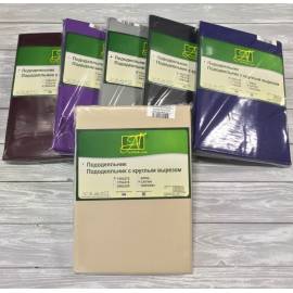 Кофейная пена пододеяльник Сатин однотонный 145х215, Варианты: ПОД-СО-15-КП Кофейная Пена пододеяльник Сатин однотонный 145х215, изображение 2