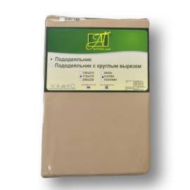 Мокко пододеяльник Сатин однотонный 145х215, Варианты: ПОД-СО-15-МОК Мокко пододеяльник Сатин однотонный 145х215