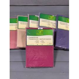 Божоле пододеяльник Сатин однотонный 175х215, Варианты: ПОД-СО-20-БОЖ Божоле пододеяльник Сатин однотонный 175х215, изображение 2