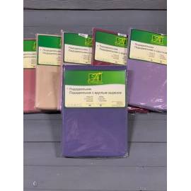 Индиго пододеяльник Сатин однотонный 200х220, Варианты: ПОД-СО-22-ИНД Индиго пододеяльник Сатин однотонный 200х220, изображение 2