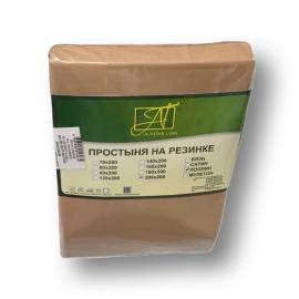 Кофе простыня Поплин однотонная на резинке 200х200х25, Варианты: ПР-ПО-Р-200-КОФ Кофе простыня Поплин однотонная на резинке 200х200х25
