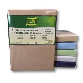 Мокко простыня Сатин однотонный на резинке 140х200х25, Варианты: ПР-СО-Р-140-МОК Мокко простыня Сатин однотонный на резинке 140х200х25, изображение 2