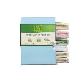 Голубая простыня Сатин однотонный на резинке 180х200х25, Варианты: ПР-СО-Р-180(180)-ГОЛ Голубая простыня Сатин однотонный на резинке 180х200х25, изображение 2