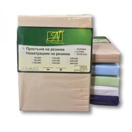 Кофейная Пена простыня Сатин однотонный на резинке 180х200х25, Варианты: ПР-СО-Р-180(180)-КП Кофейная Пена простыня Сатин однотонный на резинке 180х200х25, изображение 2