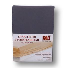 Графит простыня трикотажная на резинке 140х200х20, Варианты: ПТР-ГРА-140 Графит простыня трикотажная на резинке 140х200х20