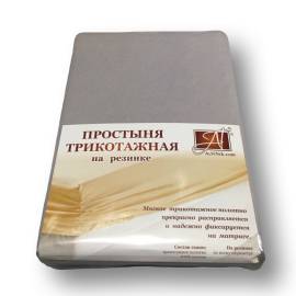 Серый простыня трикотажная на резинке 180х200х20, Варианты: ПТР-СЕР-180(180) Серый простыня трикотажная на резинке 180х200х20