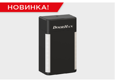 Привод SECTIONAL-1200 PRO для бытовых секционных ворот