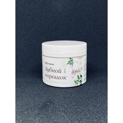 Зубной порошок Солнечный зайчик "14 ТРАВ" на 3,5 месяца Фабрика трав, 20 г, изображение 2 от магазина Брами Маркет Зубной порошок Солнечный зайчик "14 ТРАВ" на 3,5 месяца Фабрика трав, 20 г, изображение 2