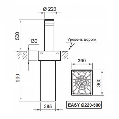 Боллард из нержавеющей стали электромеханический O&O EASY RUS L 220/500-6 с сигнальными огнями, изображение 2 от магазина Брами Маркет Боллард из нержавеющей стали электромеханический O&O EASY RUS L 220/500-6 с сигнальными огнями, изображение 2