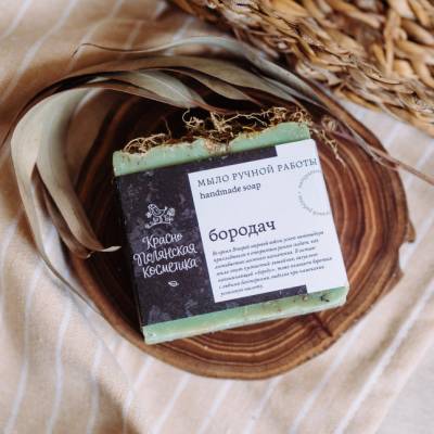 Мыло ручной работы "Бородач" Краснополянская косметика, 100 г, Варианты: Мыло ручной работы Бородач, изображение 3 от магазина Брами Маркет Мыло ручной работы "Бородач" Краснополянская косметика, 100 г, Варианты: Мыло ручной работы Бородач, изображение 3
