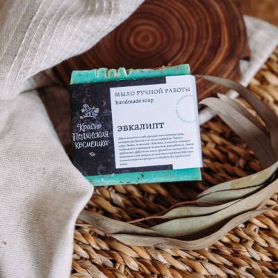 Мыло ручной работы "Эвкалипт" Краснополянская косметика, 100 г, Варианты: Мыло ручной работы Эвкалипт, изображение 3 от магазина Брами Маркет Мыло ручной работы "Эвкалипт" Краснополянская косметика, 100 г, Варианты: Мыло ручной работы Эвкалипт, изображение 3
