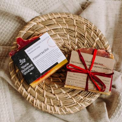 Мыло ручной работы "Глинтвейн" Краснополянская косметика, 100 г, Варианты: Мыло ручной работы Глинтвейн, изображение 4 от магазина Брами Маркет Мыло ручной работы "Глинтвейн" Краснополянская косметика, 100 г, Варианты: Мыло ручной работы Глинтвейн, изображение 4