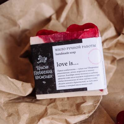 Мыло ручной работы "Love is" Краснополянская косметика, 100 г, Варианты: Мыло ручной работы Love is, изображение 4 от магазина Брами Маркет Мыло ручной работы "Love is" Краснополянская косметика, 100 г, Варианты: Мыло ручной работы Love is, изображение 4