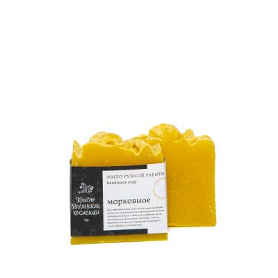 Мыло ручной работы "Морковное" (крем-мыло) Краснополянская косметика, 100 г, Варианты: Мыло ручной работы Морковное, изображение 2 от магазина Брами Маркет Мыло ручной работы "Морковное" (крем-мыло) Краснополянская косметика, 100 г, Варианты: Мыло ручной работы Морковное, изображение 2