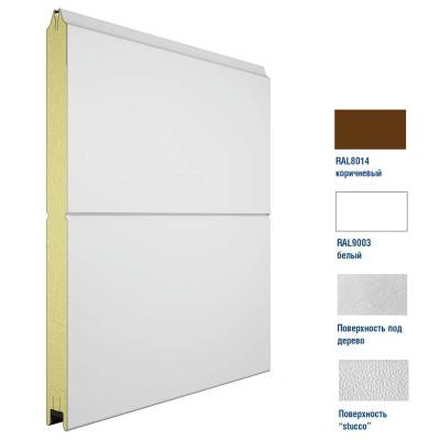 Сэндвич-панель DoorHan 15D08/S00-8014/9003 с широкой центральной полосой для сборки. Структура панели Ндерево /Нстукко цвет коричневый (RAL8014)/белый(RAL9003) и высотой 525 мм., Цвет: коричневый, изображение 2