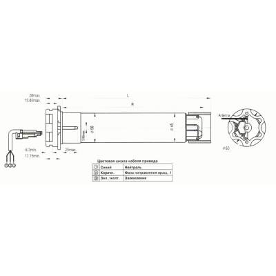 Внутривальный привод SOMFY ALTUS 50 RTS 50/12 для рольставни, перголы и маркиз, Варианты: ALTUS 50 RTS 50/12, Цвет: синий, изображение 6
