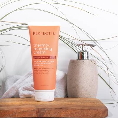 Моделирующий антицеллюлитный крем для тела с разогревающим эффектом PERFECT4U, 210 мл, изображение 2