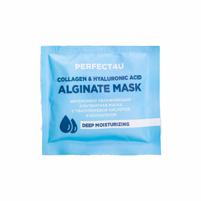 Альгинатная маска "Интенсивно увлажняющая" с гиалуроновой кислотой и коллагеном PERFECT4U, 20 г, Варианты: Маска альгинатная Интенсивно увлажняющая