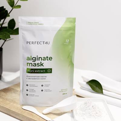 Альгинатная маска для лица с экстрактом нони (шпатель и мерная ложечка в комплекте) PERFECT4U, 200 г, Варианты: Маска альгинатная с экстрактом нони, изображение 2