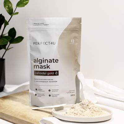 Альгинатная маска для лица с коллоидным золотом (шпатель и мерная ложечка в комплекте) PERFECT4U, 200 г, Варианты: Маска альгинатная с коллоидным золотом, изображение 2