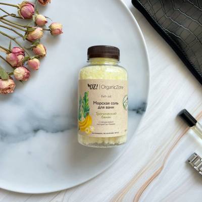 Морская соль для ванн "Тропический банан", с экстрактом банана OZ! OrganicZone, 250 мл, Варианты: Морская соль для ванн Тропический банан, изображение 2 от магазина Брами Маркет Морская соль для ванн "Тропический банан", с экстрактом банана OZ! OrganicZone, 250 мл, Варианты: Морская соль для ванн Тропический банан, изображение 2