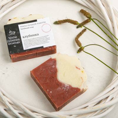 Мыло ручной работы "Клубника" Краснополянская косметика, 100 г, Варианты: Мыло ручной работы Клубника, изображение 3 от магазина Брами Маркет Мыло ручной работы "Клубника" Краснополянская косметика, 100 г, Варианты: Мыло ручной работы Клубника, изображение 3