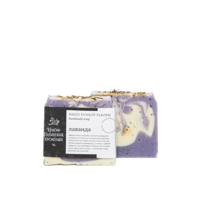 Мыло ручной работы "Лаванда" Краснополянская косметика, 100 г, Варианты: Мыло ручной работы Лаванда, изображение 2 от магазина Брами Маркет Мыло ручной работы "Лаванда" Краснополянская косметика, 100 г, Варианты: Мыло ручной работы Лаванда, изображение 2