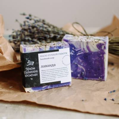 Мыло ручной работы "Лаванда" Краснополянская косметика, 100 г, Варианты: Мыло ручной работы Лаванда, изображение 3 от магазина Брами Маркет Мыло ручной работы "Лаванда" Краснополянская косметика, 100 г, Варианты: Мыло ручной работы Лаванда, изображение 3