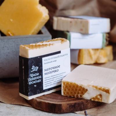 Мыло ручной работы "Маточное молочко" Краснополянская косметика, 100 г, Варианты: Мыло ручной работы Маточное молочко, изображение 3 от магазина Брами Маркет Мыло ручной работы "Маточное молочко" Краснополянская косметика, 100 г, Варианты: Мыло ручной работы Маточное молочко, изображение 3
