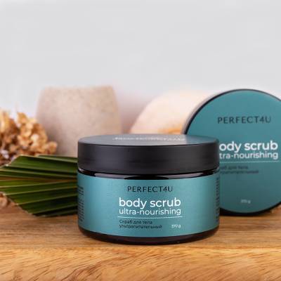 Соляной скраб для тела ультрапитательный PERFECT4U, 370 г, Варианты: Соляной скраб ультрапитательный, изображение 2
