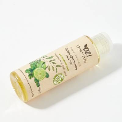 Гидрофильное масло для жирной кожи "Эвкалипт и бергамот" OZ! OrganicZone, 110 мл, Варианты: Гидрофильное масло Эвкалипт и бергамот, изображение 3