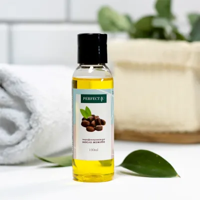 Масло жожоба нерафинированное PERFECT4U, 100 мл, Варианты: Масло жожоба нерафинированное, изображение 4