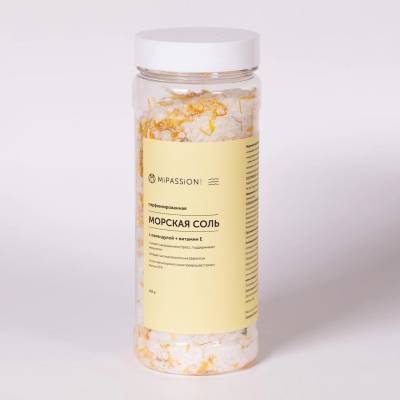 Морская парфюмированная соль с цветками календулы и витамином Е (в комплекте пакетик из органзы) MiPASSiON, 500 г, Варианты: Морская парфюмированная соль с цветками календулы