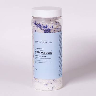 Морская парфюмированная соль с цветками василька и витамином Е (в комплекте пакетик из органзы) MiPASSiON, 500 г, Варианты: Морская парфюмированная соль с цветками василька