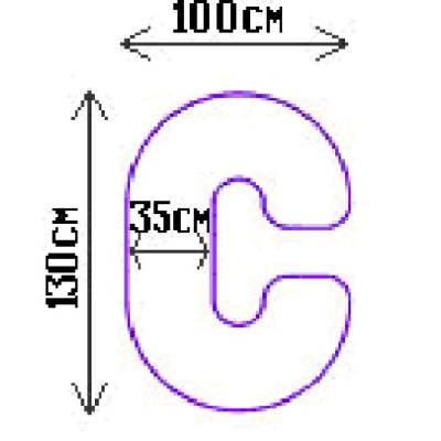 Подушка Альвитек для беременных и кормящих "С", Варианты: ПДБ-С-ТХ Подушка "Для беременных С", изображение 2 от магазина Брами Маркет Подушка Альвитек для беременных и кормящих "С", Варианты: ПДБ-С-ТХ Подушка "Для беременных С", изображение 2