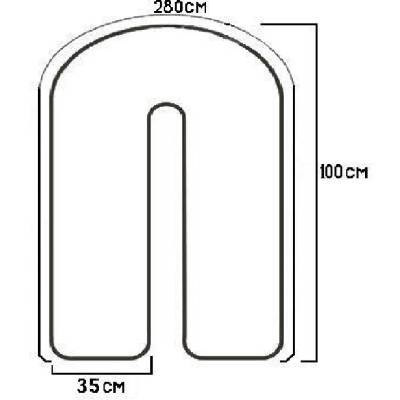 Подушка Альвитек для беременных и кормящих Бамбук-U-280, Варианты: ПДБ-U280-МЛ Подушка "Для беременных Бамбук-U-280", изображение 2