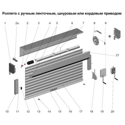 Подшипник DOORHAN BR28 для капсулы рольставни, изображение 4 от магазина Брами Маркет Подшипник DOORHAN BR28 для капсулы рольставни, изображение 4