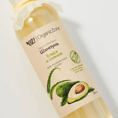 Шампунь "Блеск и сияние" для окрашенных волос OZ! OrganicZone, 250 мл, Варианты: Шампунь Блеск и сияние, изображение 3 от магазина Брами Маркет Шампунь "Блеск и сияние" для окрашенных волос OZ! OrganicZone, 250 мл, Варианты: Шампунь Блеск и сияние, изображение 3