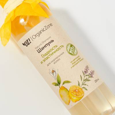 Шампунь "Гладкость и эластичность" для нормальных волос OZ! OrganicZone, 250 мл, Варианты: Шампунь Гладкость и эластичность, изображение 3 от магазина Брами Маркет Шампунь "Гладкость и эластичность" для нормальных волос OZ! OrganicZone, 250 мл, Варианты: Шампунь Гладкость и эластичность, изображение 3