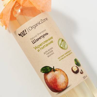 Шампунь "Укрепление и питание" для всех типов волос OZ! OrganicZone, 250 мл, Варианты: Шампунь Укрепление и питание, изображение 3
