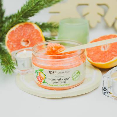 Соляной скраб для тела "Красный грейпфрут" OZ! OrganicZone, 250 мл, Варианты: Соляной скраб для тела Красный грейпфрут, изображение 3 от магазина Брами Маркет Соляной скраб для тела "Красный грейпфрут" OZ! OrganicZone, 250 мл, Варианты: Соляной скраб для тела Красный грейпфрут, изображение 3
