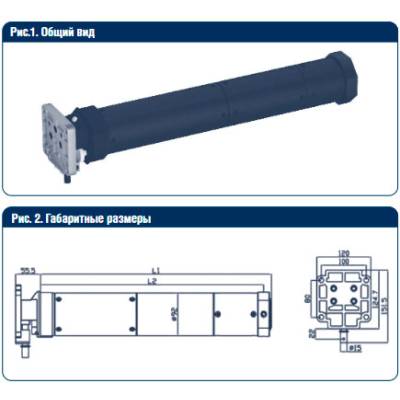 Внутривальный привод с аварийным подъемом Doorhan RS300/8MKIT для роллет, изображение 3